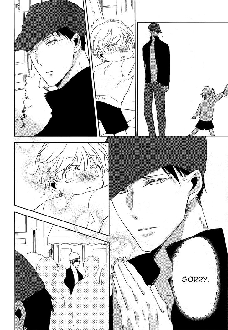 Black or White (Sachimo) Chapter 2 page 9 - Chapter 2