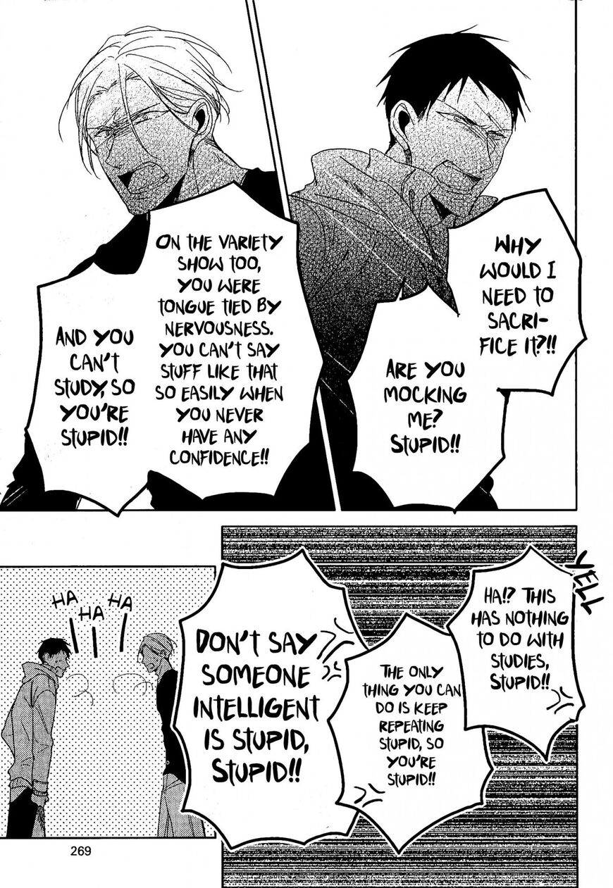 Black or White (Sachimo) Chapter 3.1 page 13 - Chapter 3.1