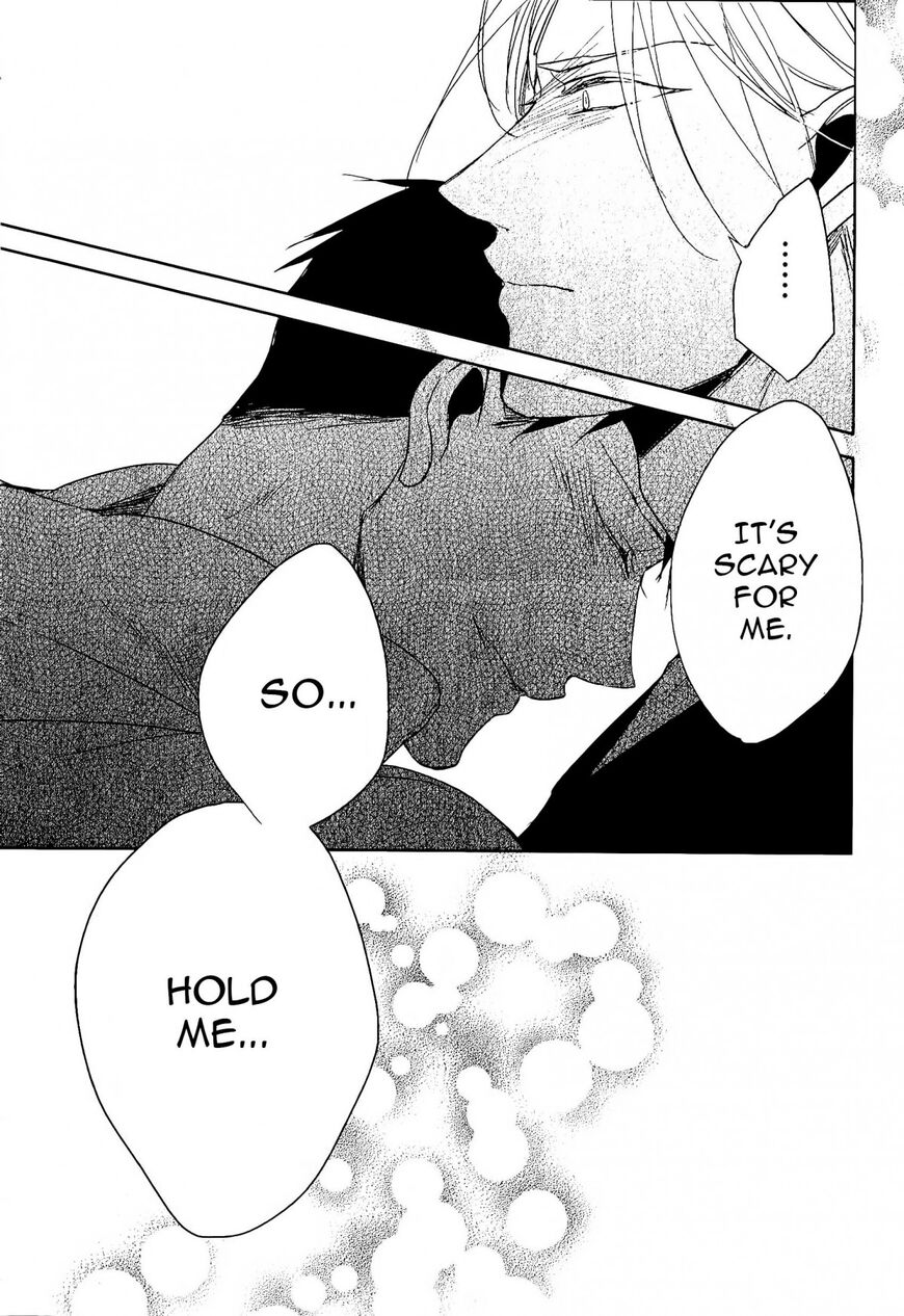 Black or White (Sachimo) Chapter 3.1 page 17 - Chapter 3.1