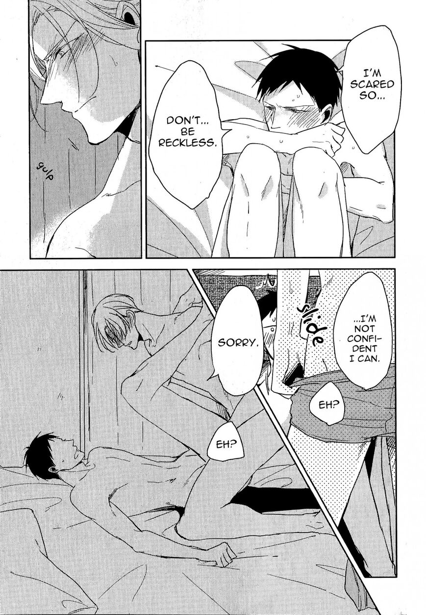 Black or White (Sachimo) Chapter 3.1 page 21 - Chapter 3.1