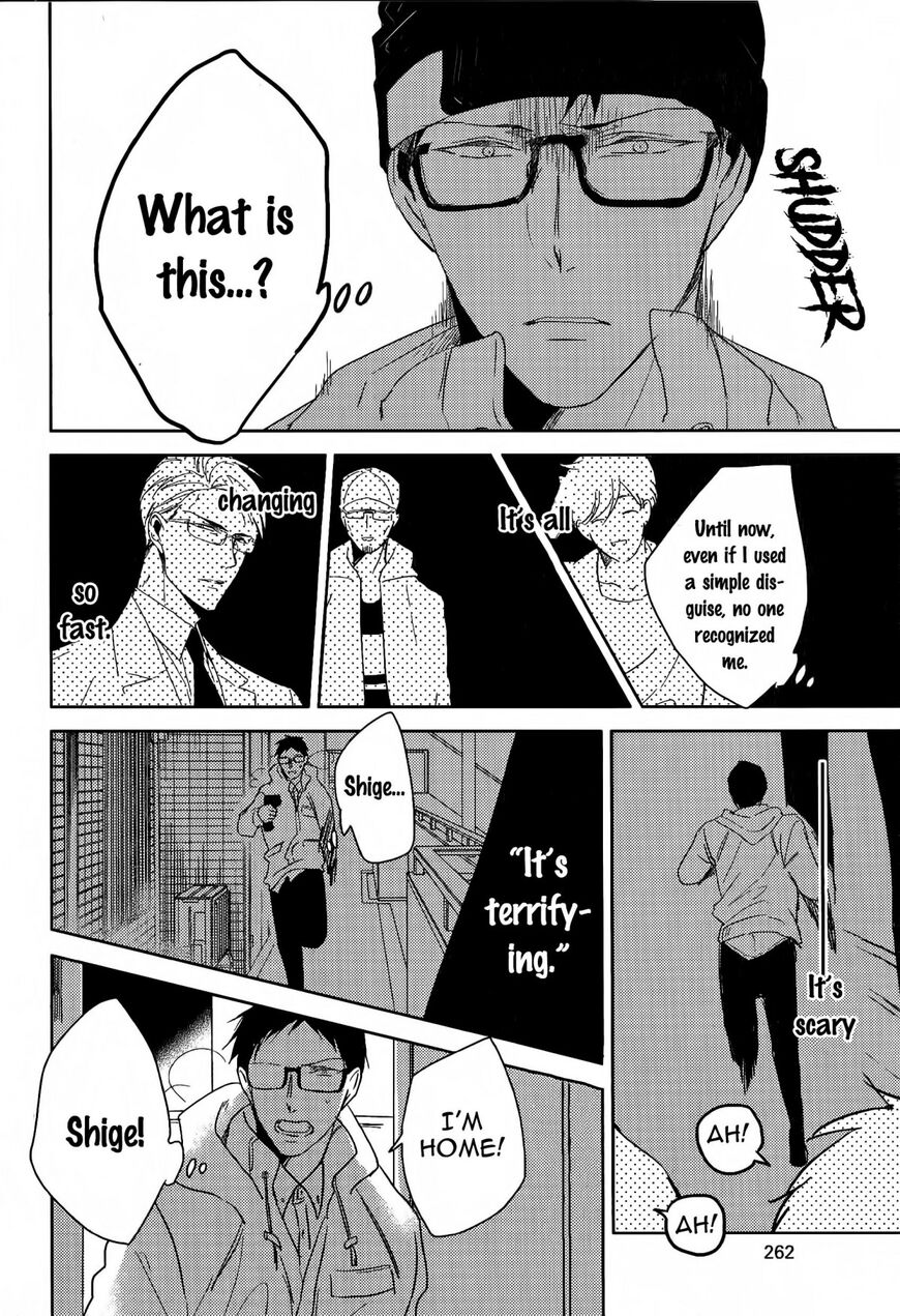 Black or White (Sachimo) Chapter 3.1 page 6 - Chapter 3.1