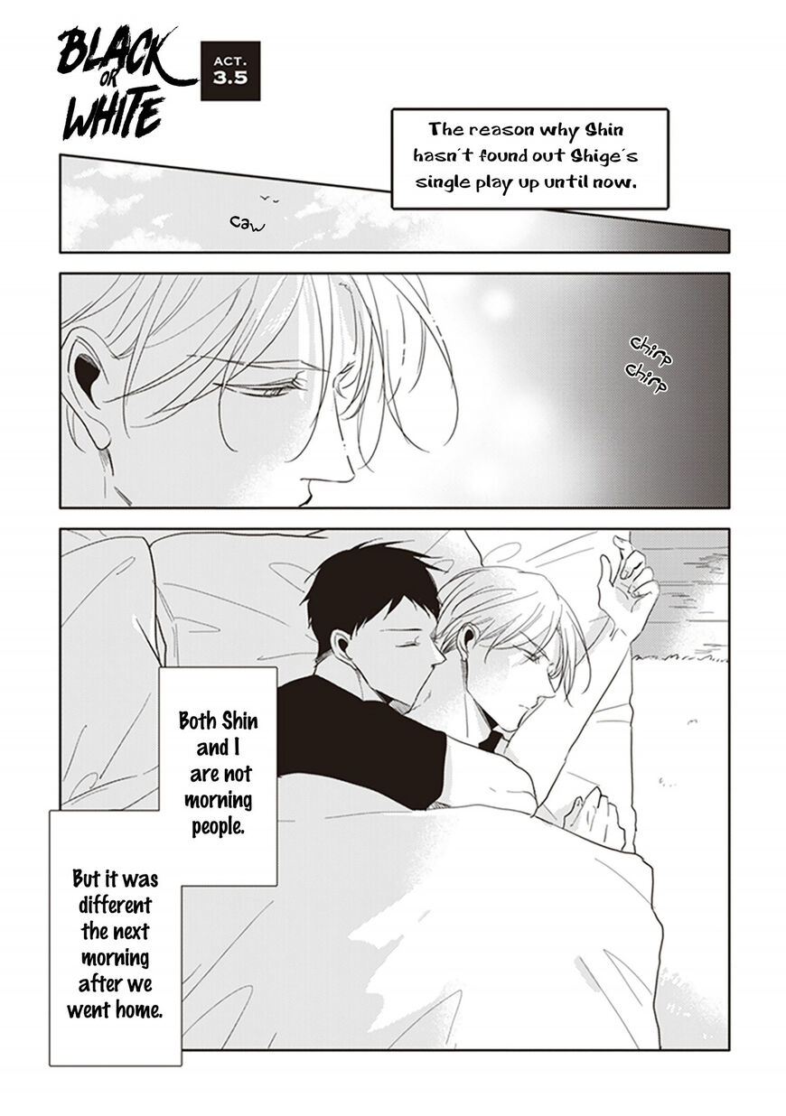 Black or White (Sachimo) Chapter 3.5 page 3 - Chapter 3.5
