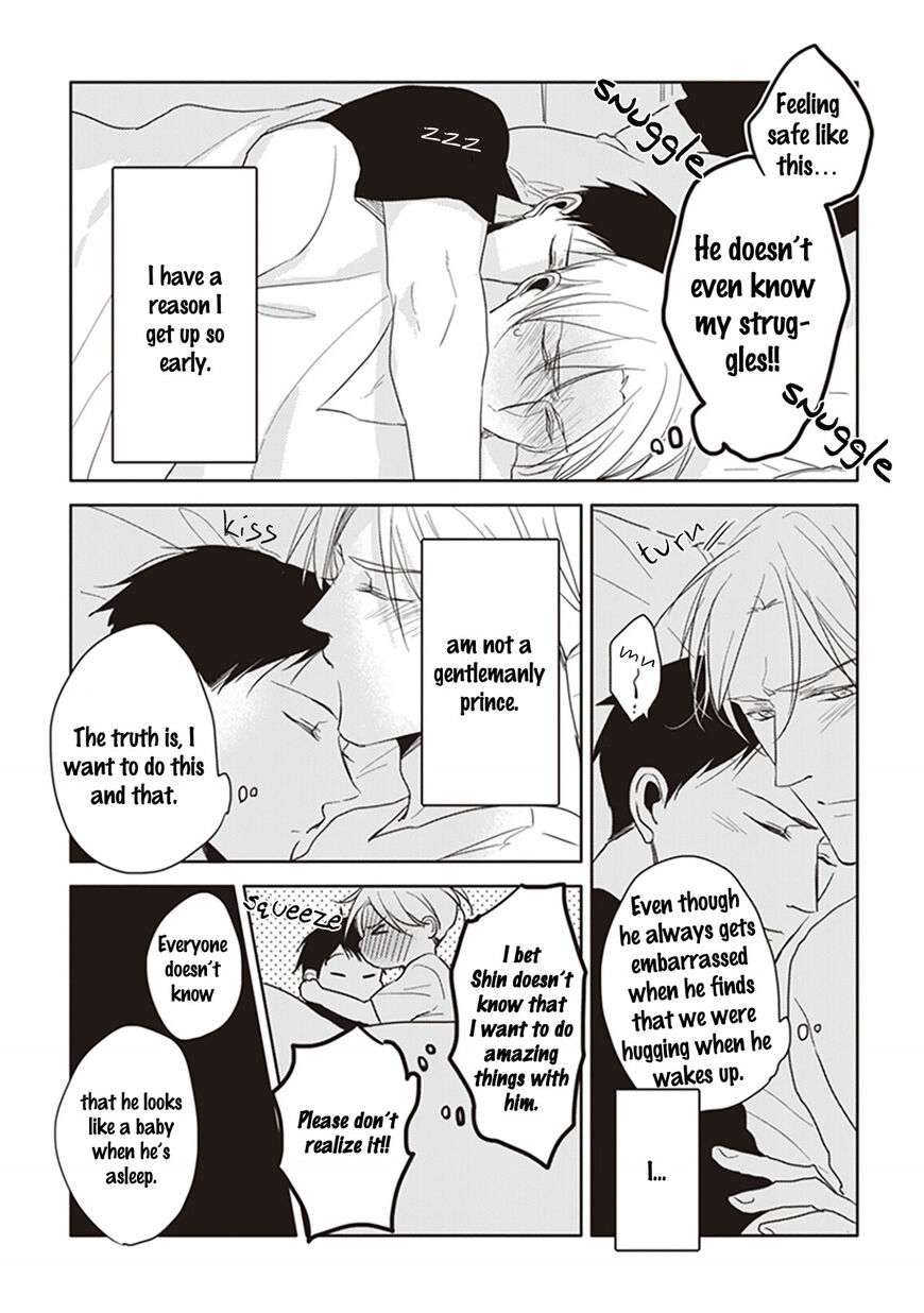 Black or White (Sachimo) Chapter 3.5 page 4 - Chapter 3.5