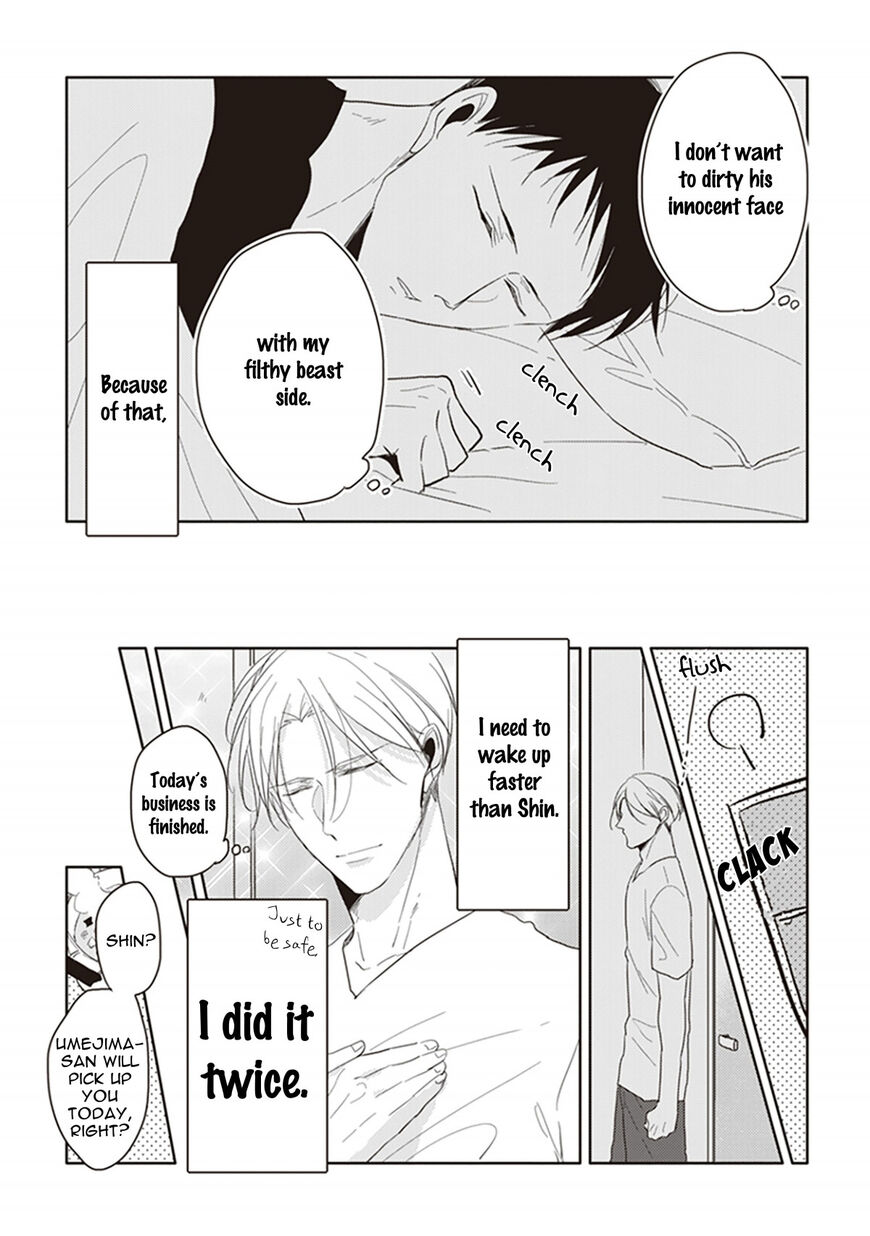 Black or White (Sachimo) Chapter 3.5 page 5 - Chapter 3.5