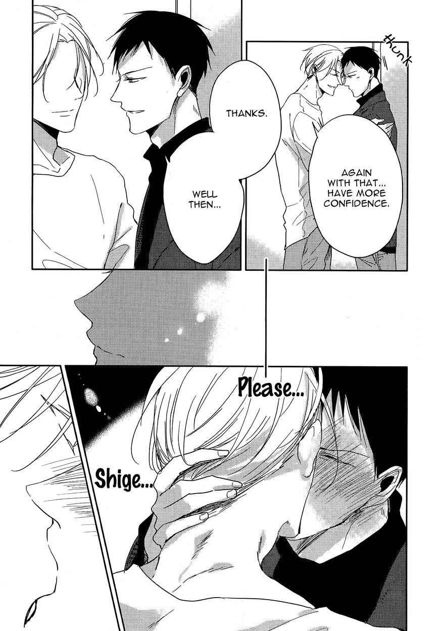 Black or White (Sachimo) Chapter 3 page 11 - Chapter 3