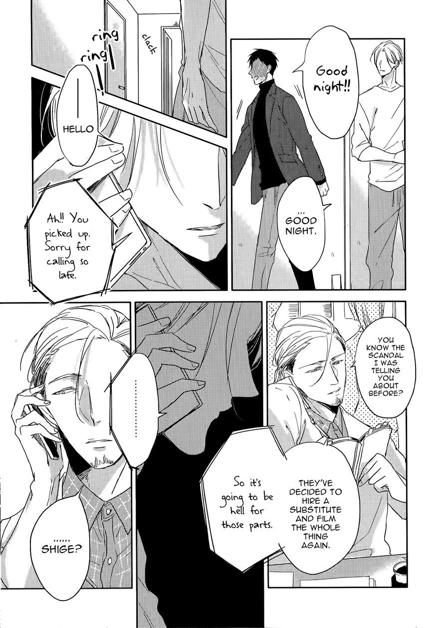 Black or White (Sachimo) Chapter 3 page 15 - Chapter 3