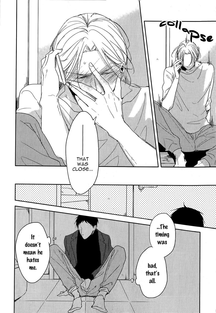 Black or White (Sachimo) Chapter 3 page 16 - Chapter 3