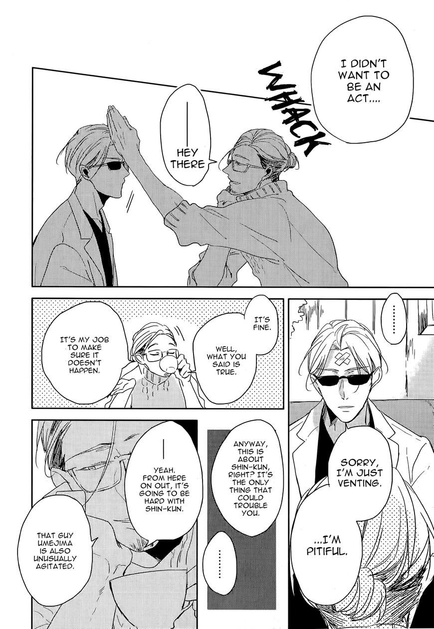 Black or White (Sachimo) Chapter 3 page 20 - Chapter 3