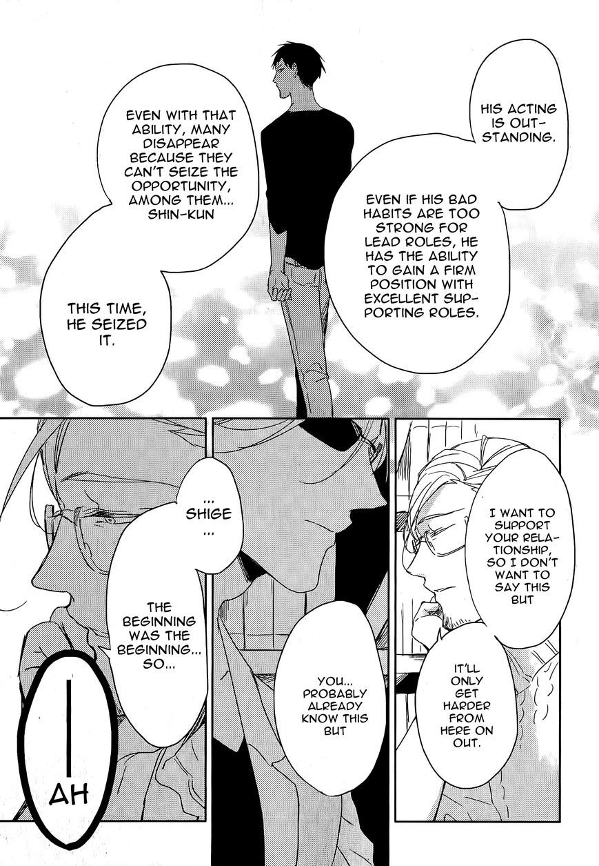 Black or White (Sachimo) Chapter 3 page 21 - Chapter 3