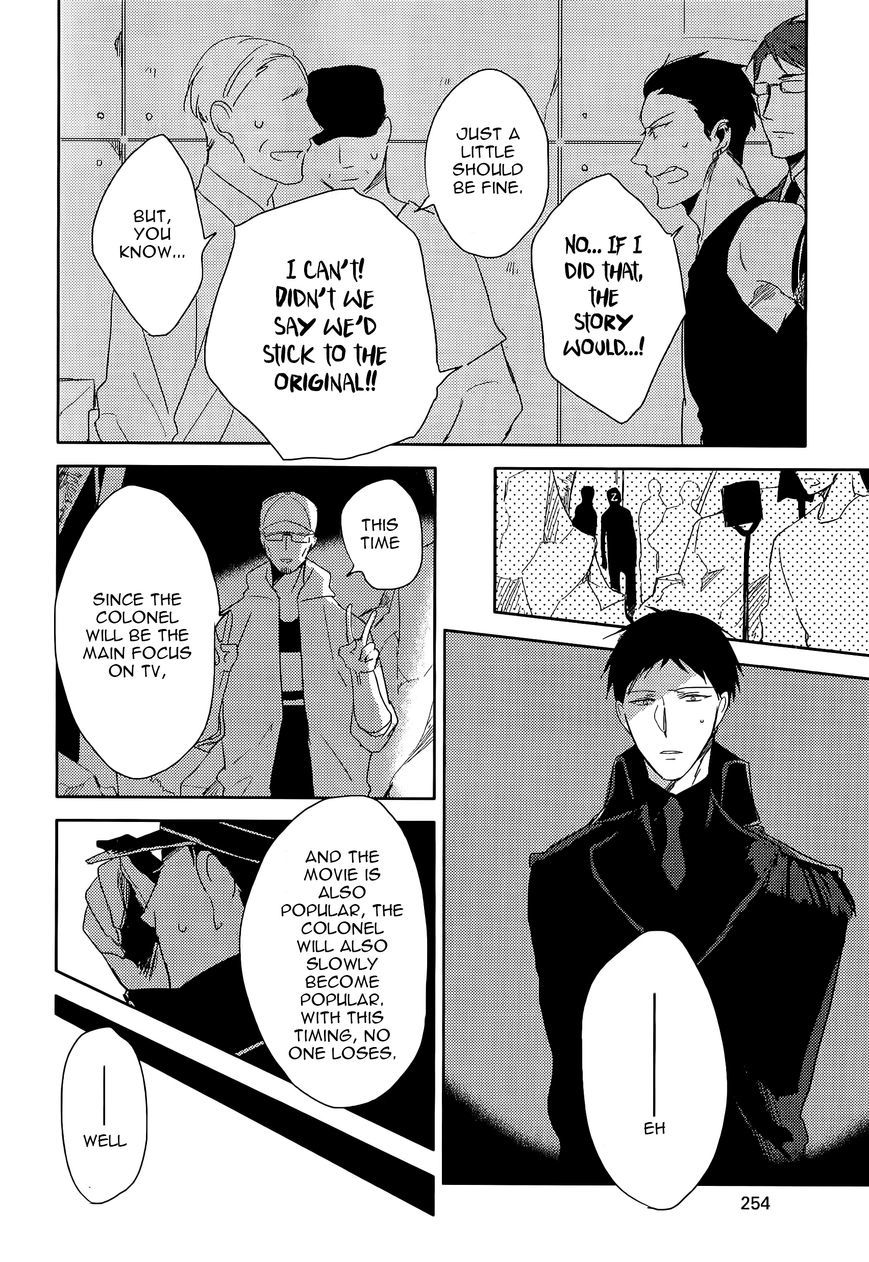 Black or White (Sachimo) Chapter 3 page 26 - Chapter 3