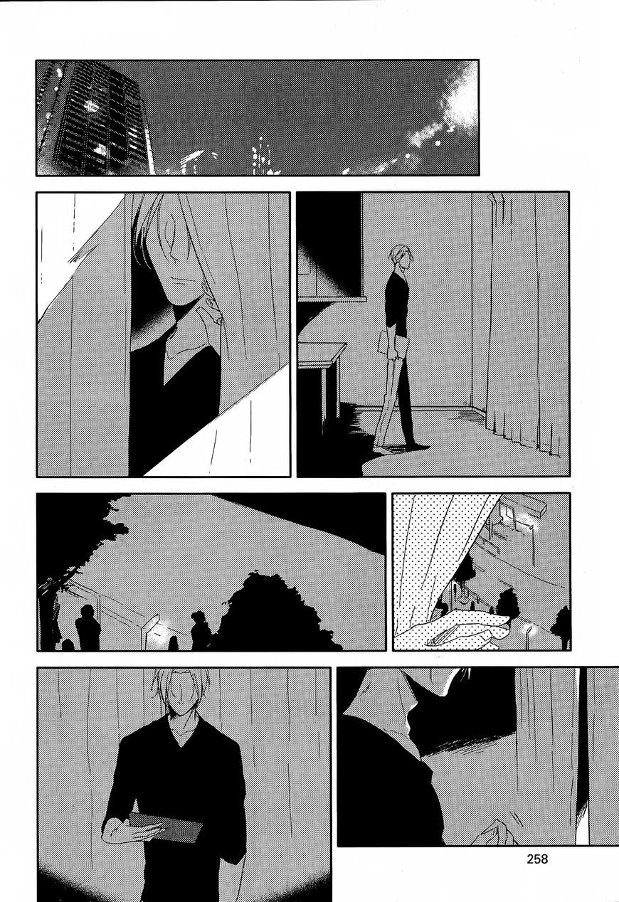 Black or White (Sachimo) Chapter 3 page 30 - Chapter 3