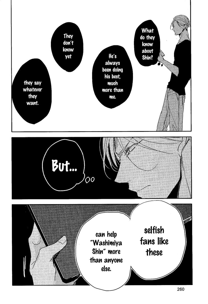 Black or White (Sachimo) Chapter 3 page 32 - Chapter 3