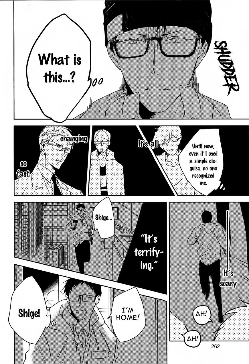 Black or White (Sachimo) Chapter 3 page 34 - Chapter 3