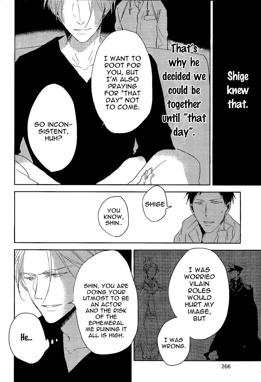 Black or White (Sachimo) Chapter 3 page 38 - Chapter 3