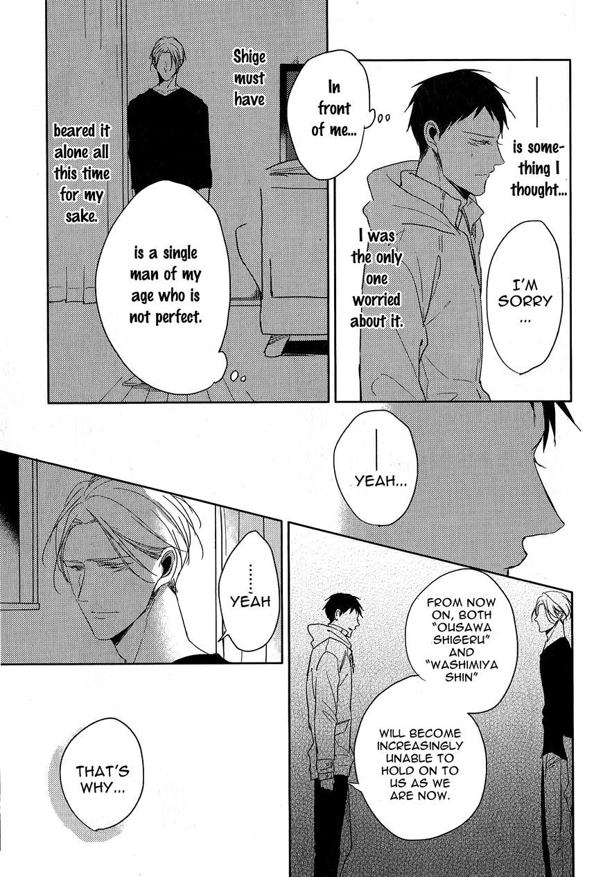 Black or White (Sachimo) Chapter 3 page 43 - Chapter 3