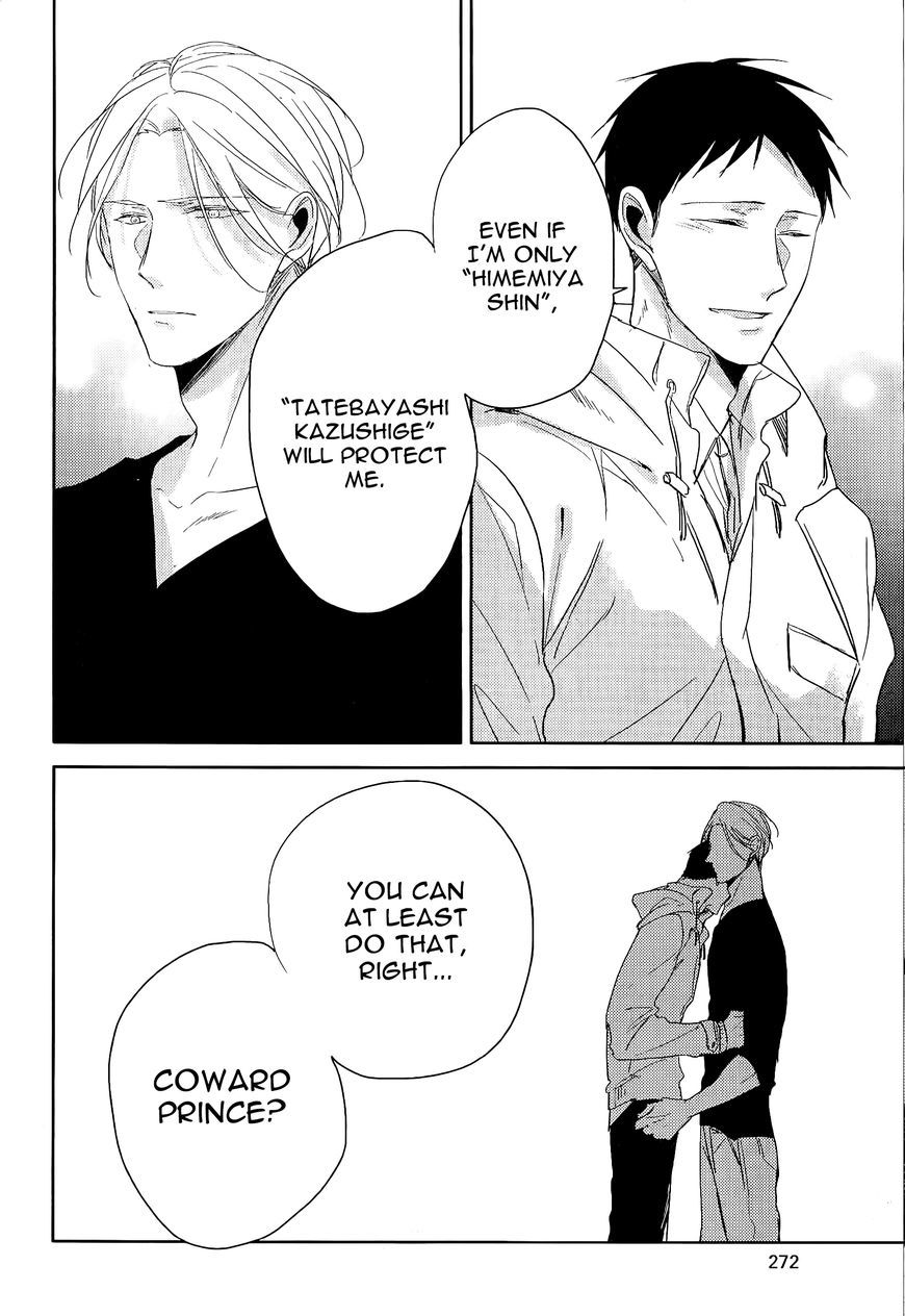 Black or White (Sachimo) Chapter 3 page 44 - Chapter 3