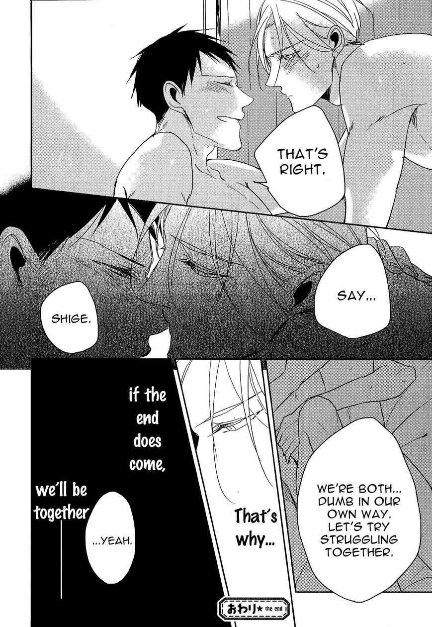 Black or White (Sachimo) Chapter 3 page 56 - Chapter 3