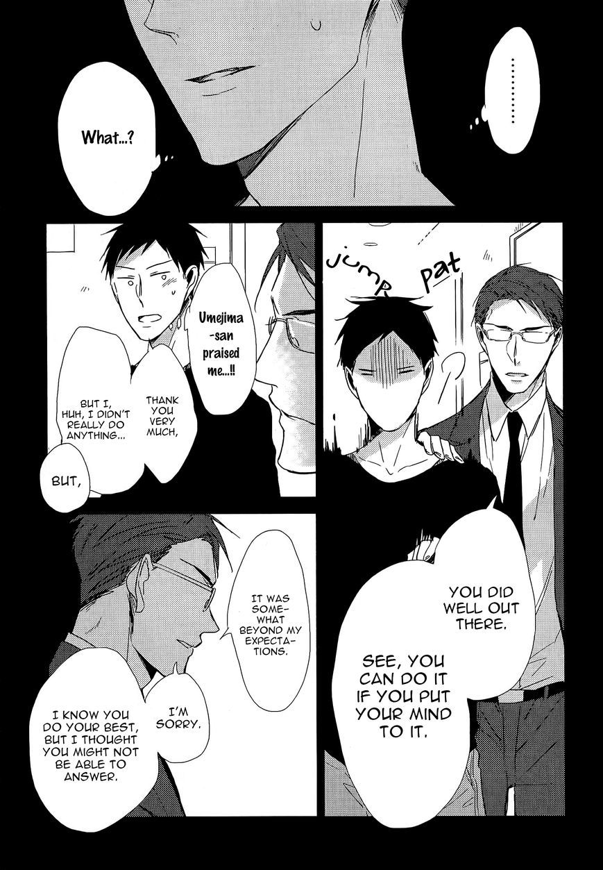 Black or White (Sachimo) Chapter 3 page 7 - Chapter 3