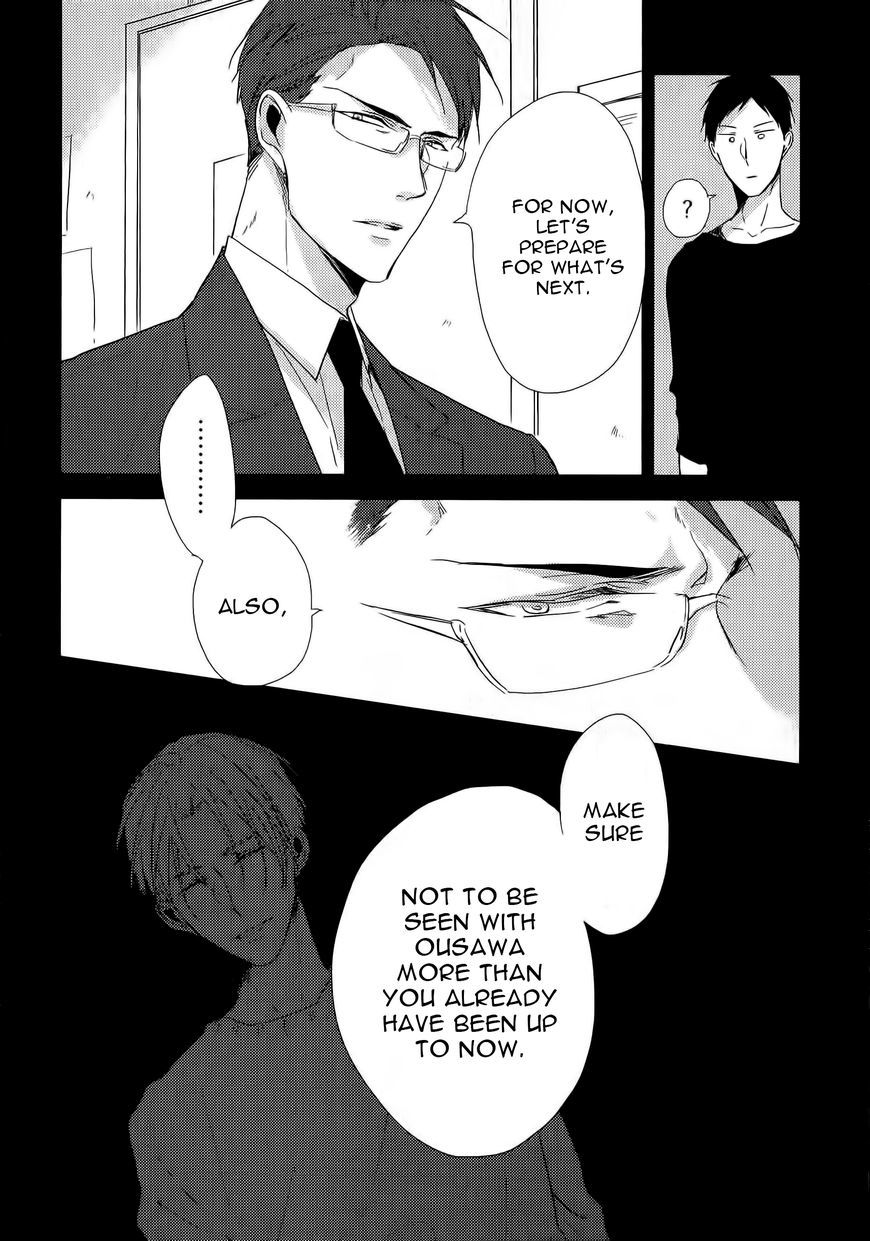 Black or White (Sachimo) Chapter 3 page 8 - Chapter 3