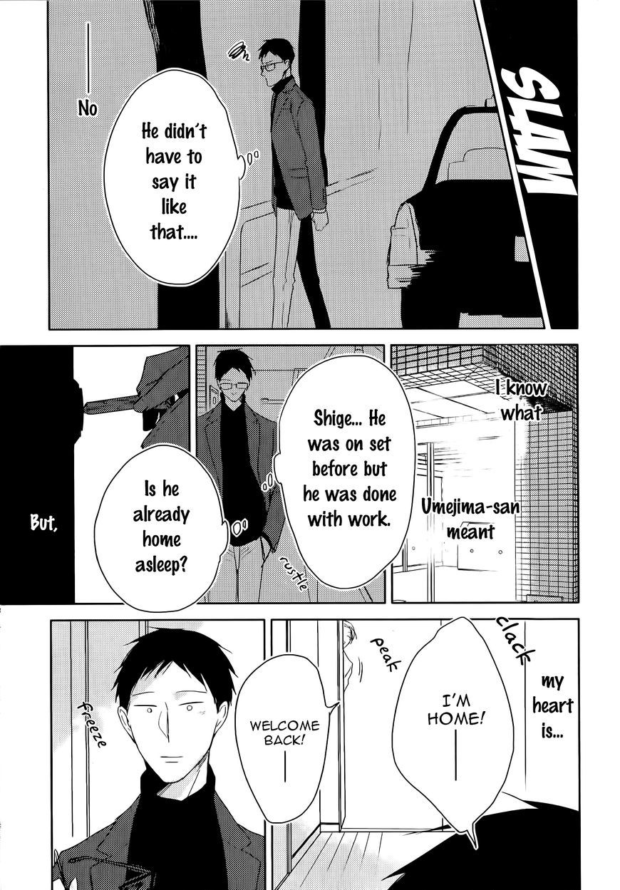 Black or White (Sachimo) Chapter 3 page 9 - Chapter 3