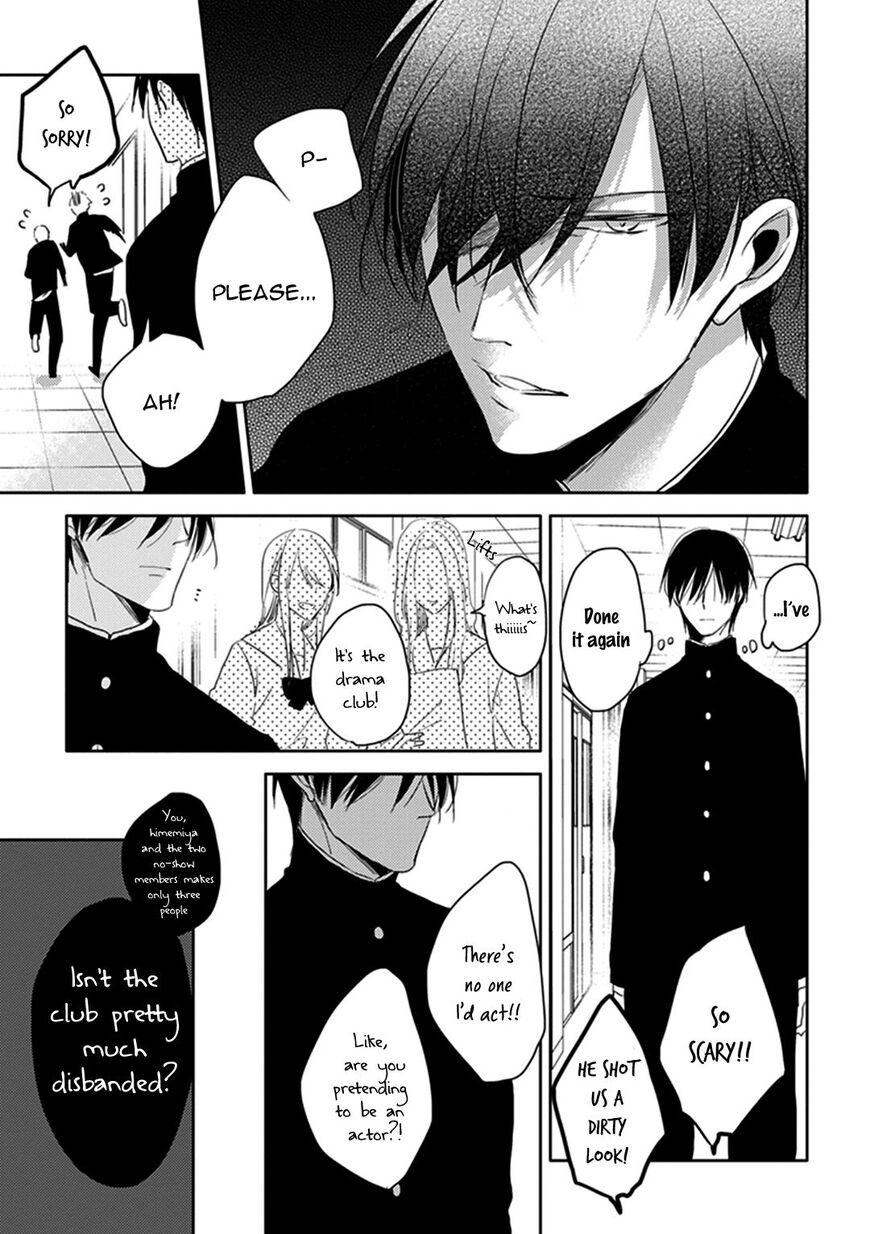 Black or White (Sachimo) Chapter 4 page 11 - Chapter 4