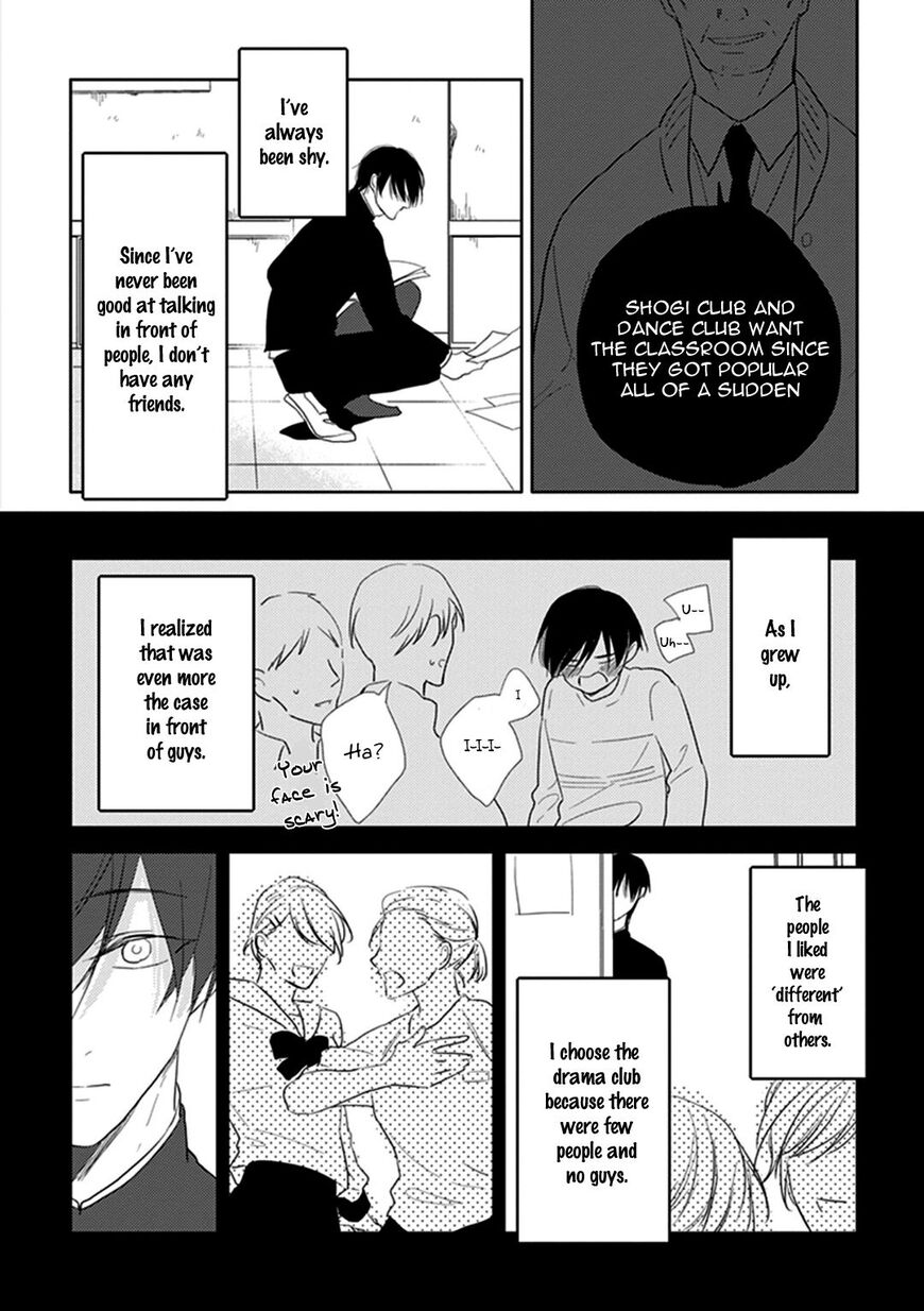 Black or White (Sachimo) Chapter 4 page 12 - Chapter 4