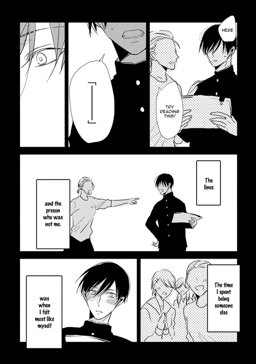 Black or White (Sachimo) Chapter 4 page 13 - Chapter 4
