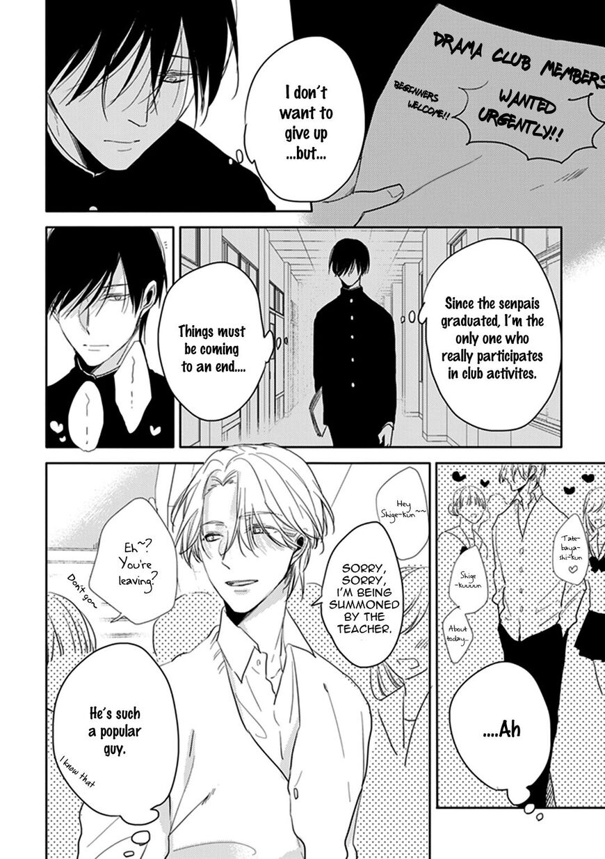 Black or White (Sachimo) Chapter 4 page 14 - Chapter 4