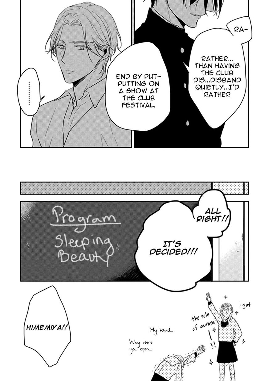 Black or White (Sachimo) Chapter 4 page 18 - Chapter 4