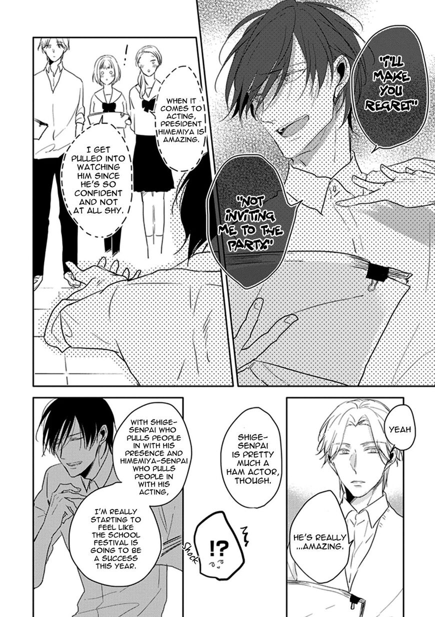 Black or White (Sachimo) Chapter 4 page 22 - Chapter 4