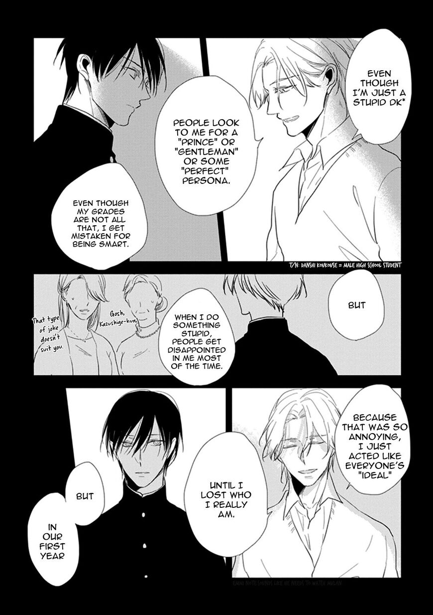 Black or White (Sachimo) Chapter 4 page 25 - Chapter 4