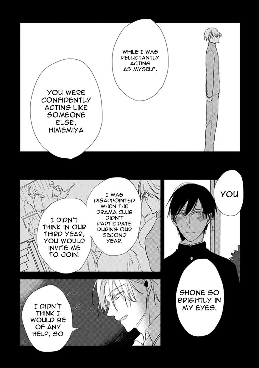 Black or White (Sachimo) Chapter 4 page 27 - Chapter 4
