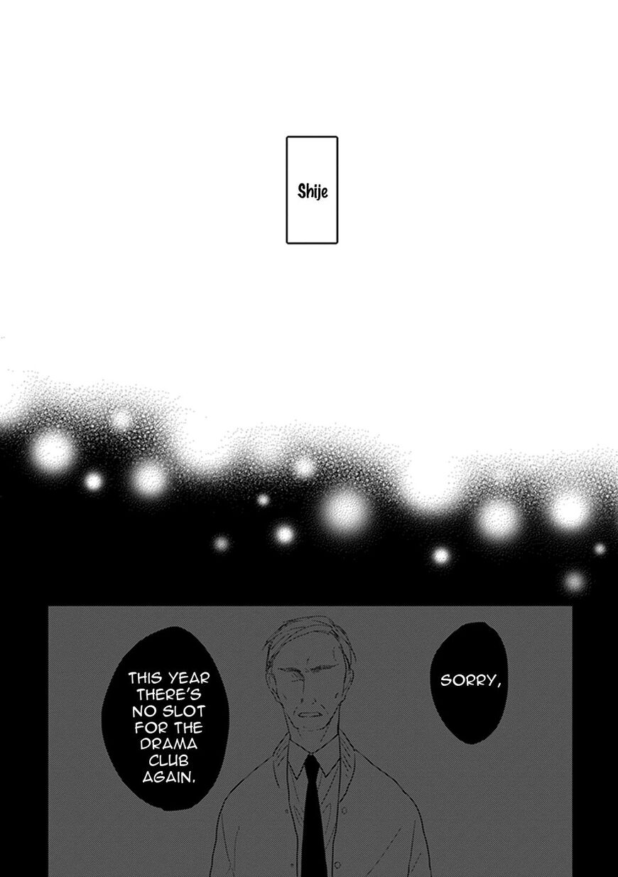Black or White (Sachimo) Chapter 4 page 30 - Chapter 4