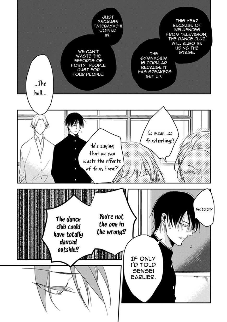 Black or White (Sachimo) Chapter 4 page 31 - Chapter 4