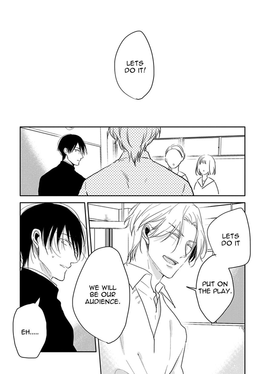Black or White (Sachimo) Chapter 4 page 33 - Chapter 4