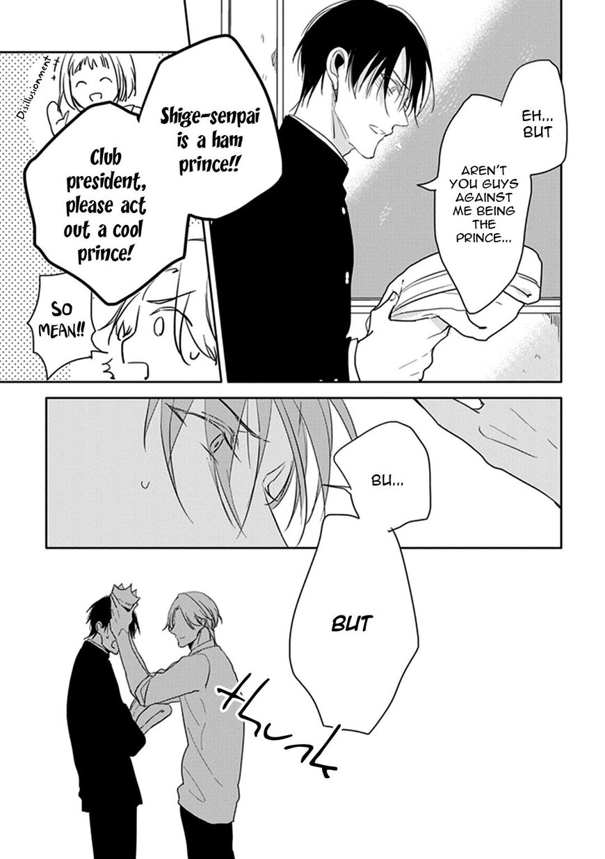 Black or White (Sachimo) Chapter 4 page 34 - Chapter 4