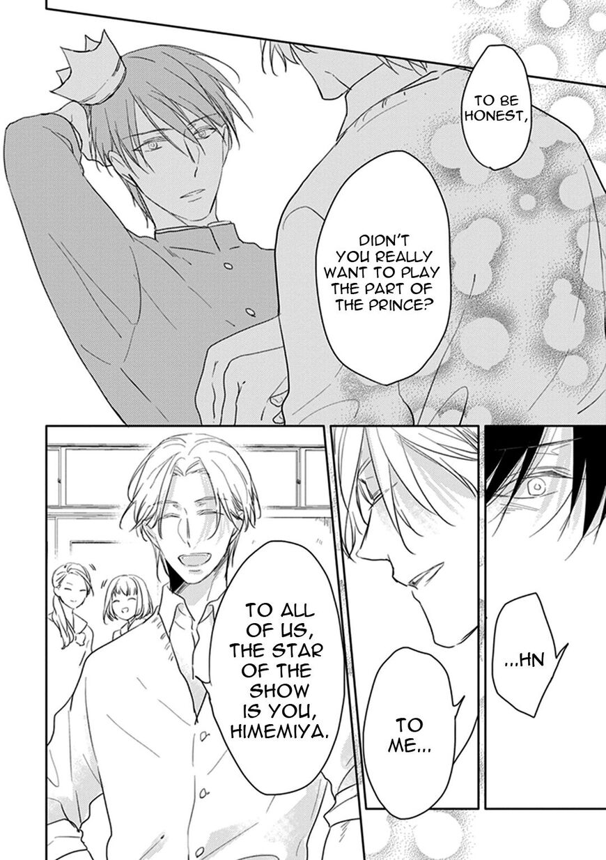 Black or White (Sachimo) Chapter 4 page 35 - Chapter 4