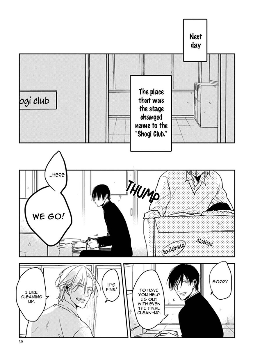 Black or White (Sachimo) Chapter 4 page 38 - Chapter 4