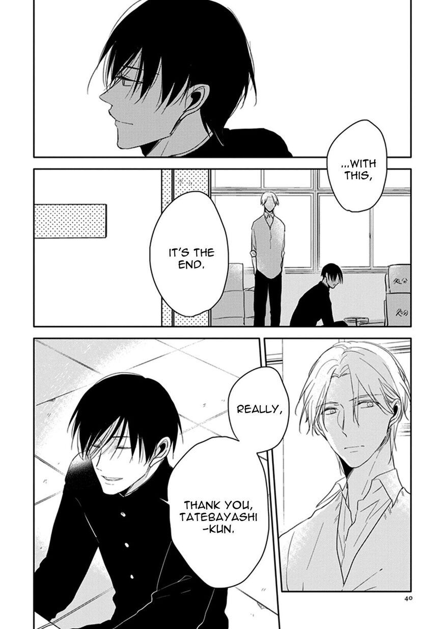 Black or White (Sachimo) Chapter 4 page 39 - Chapter 4