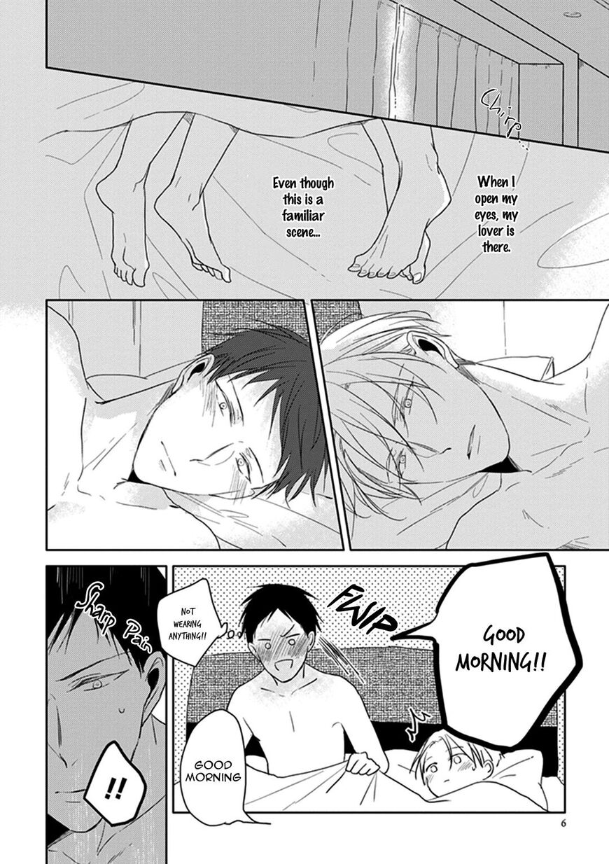 Black or White (Sachimo) Chapter 4 page 6 - Chapter 4