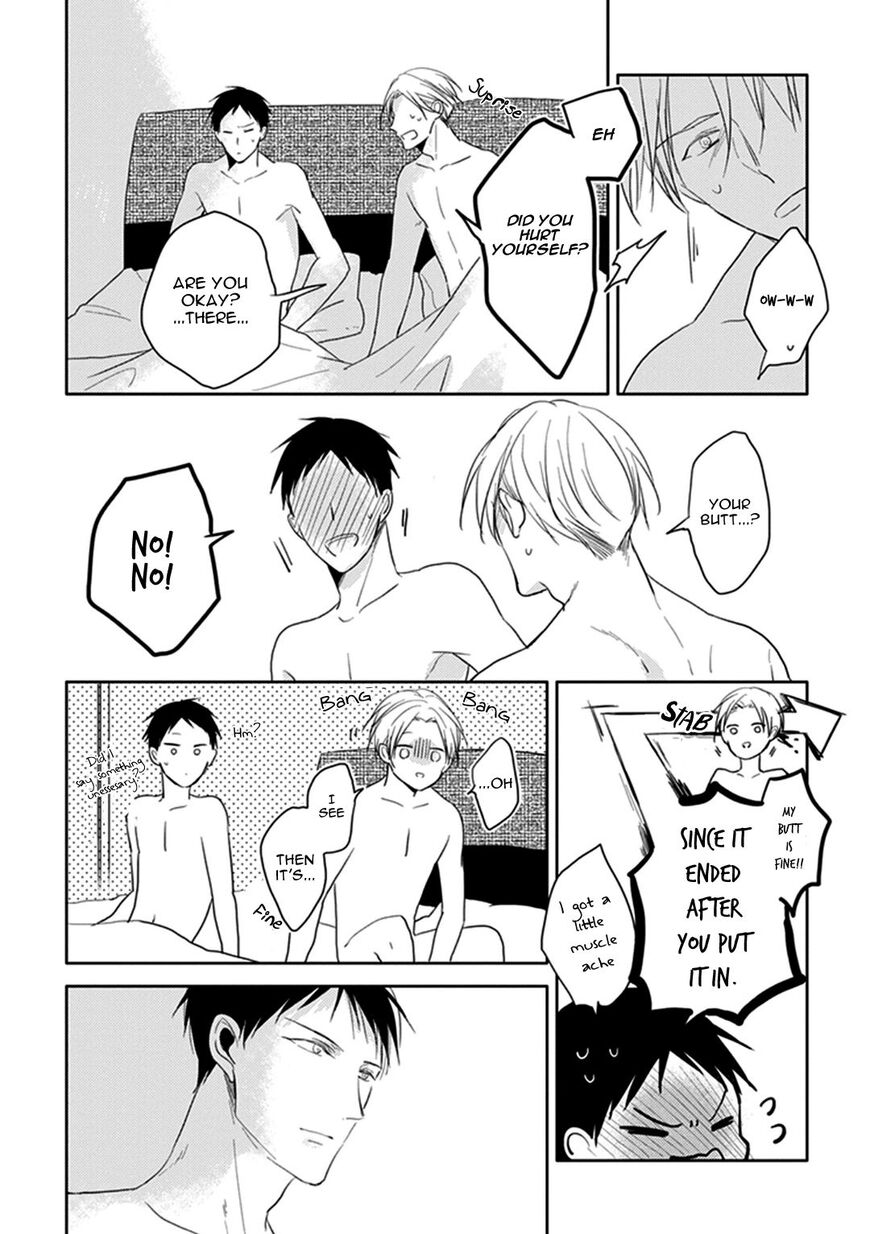 Black or White (Sachimo) Chapter 4 page 7 - Chapter 4