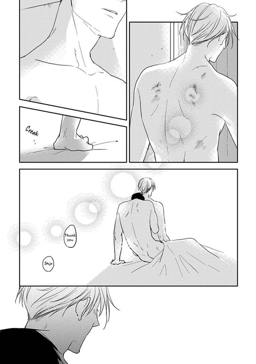 Black or White (Sachimo) Chapter 4 page 8 - Chapter 4