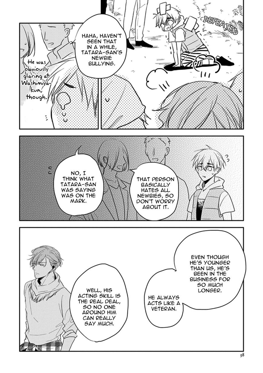 Black or White (Sachimo) Chapter 5 page 10 - Chapter 5
