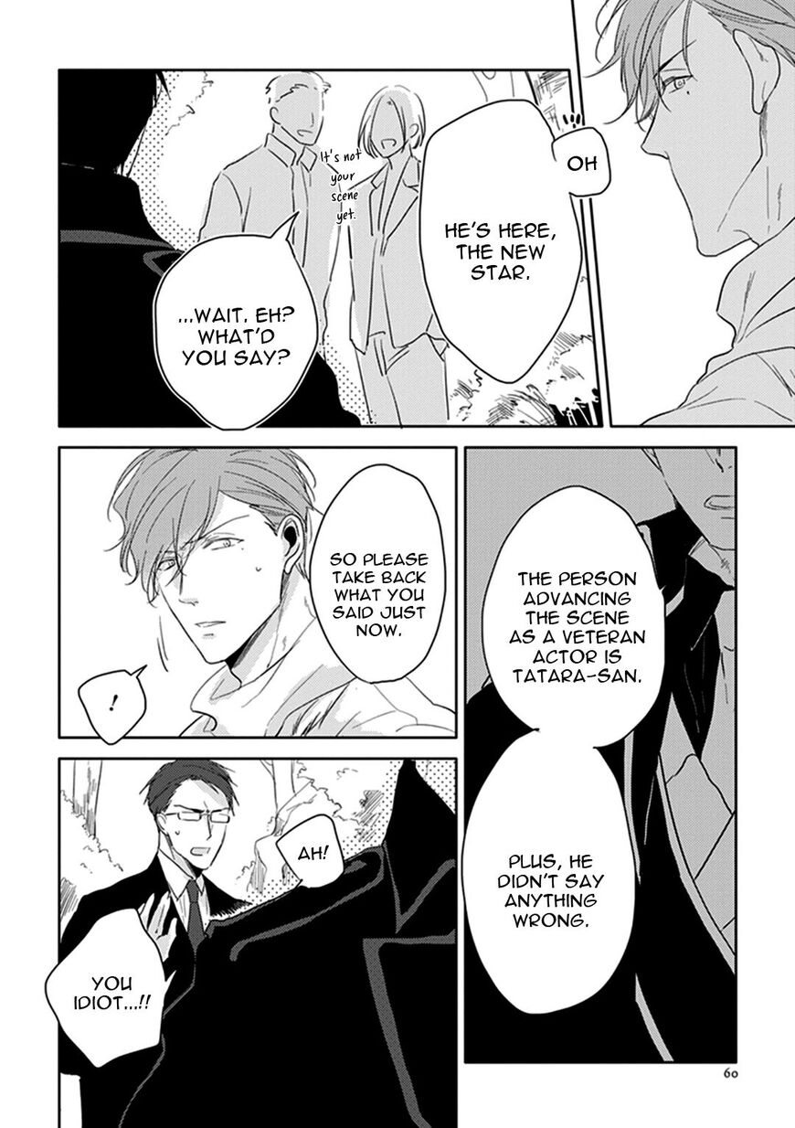 Black or White (Sachimo) Chapter 5 page 12 - Chapter 5