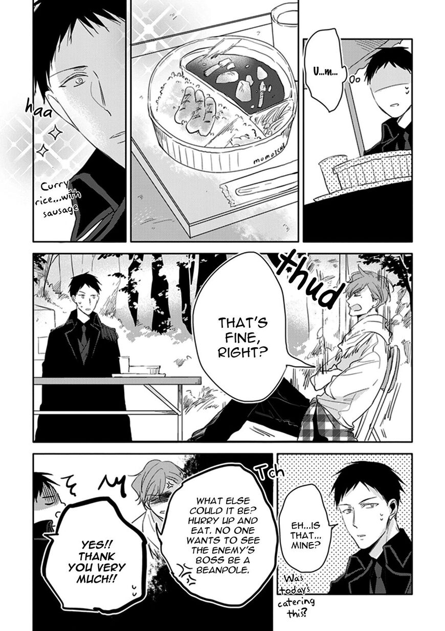 Black or White (Sachimo) Chapter 5 page 15 - Chapter 5