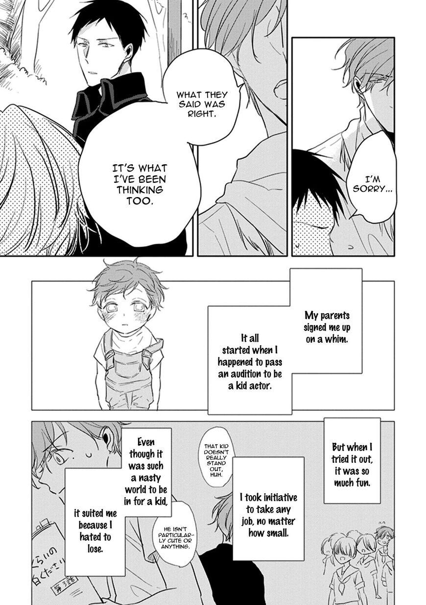 Black or White (Sachimo) Chapter 5 page 17 - Chapter 5