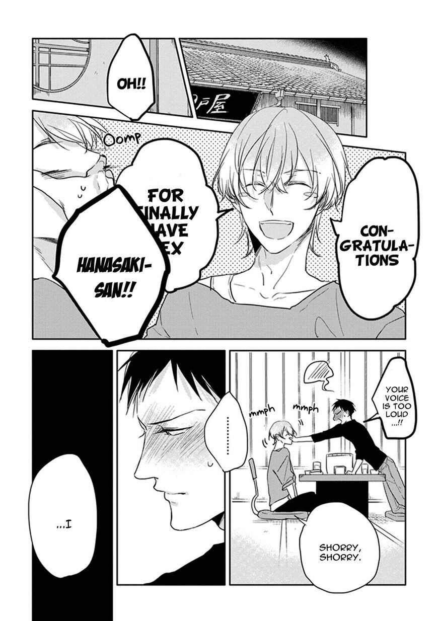 Black or White (Sachimo) Chapter 5 page 2 - Chapter 5