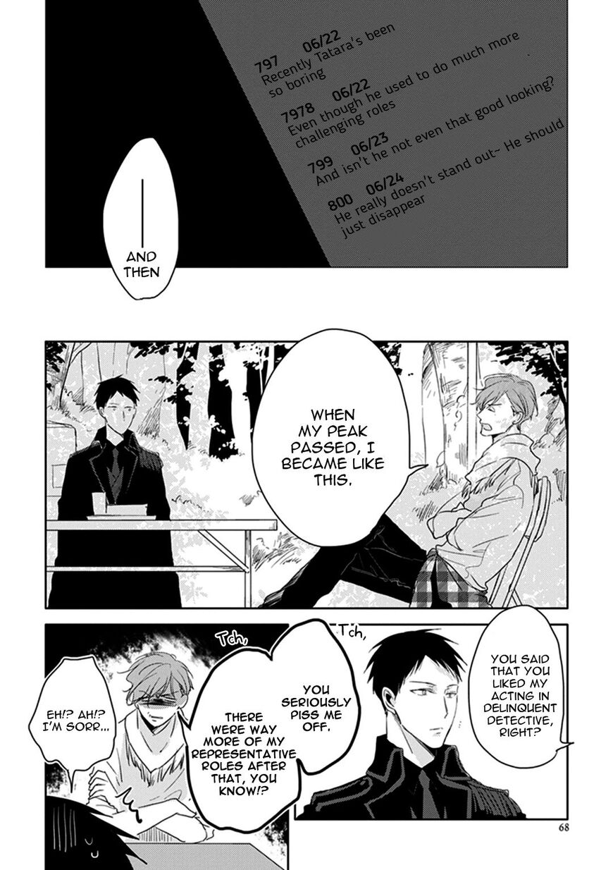 Black or White (Sachimo) Chapter 5 page 20 - Chapter 5