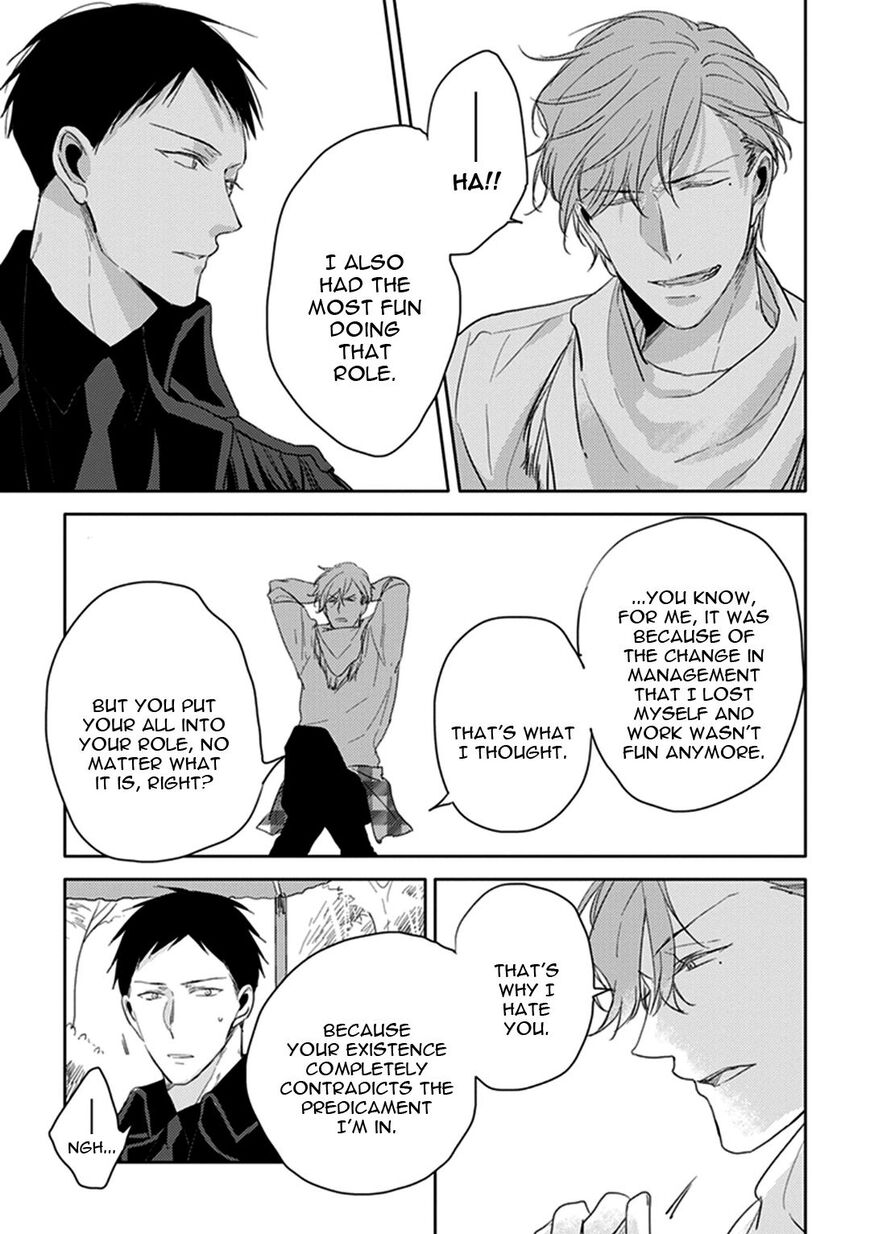 Black or White (Sachimo) Chapter 5 page 21 - Chapter 5