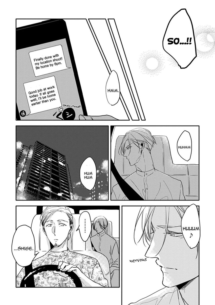 Black or White (Sachimo) Chapter 5 page 24 - Chapter 5